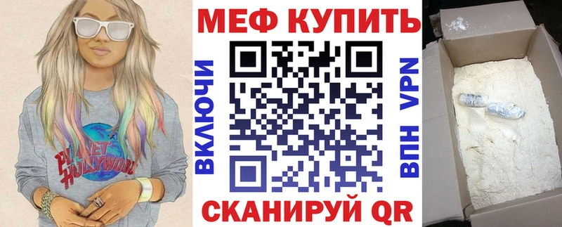 Купить наркотики сайты Гудермес СОЛЬ  hydra сайт  Галлюциногенные грибы  Марихуана  COCAIN  Меф  АМФЕТАМИН 