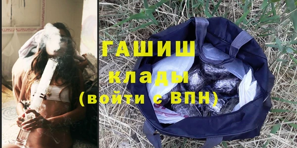 эйфоретик Аркадак