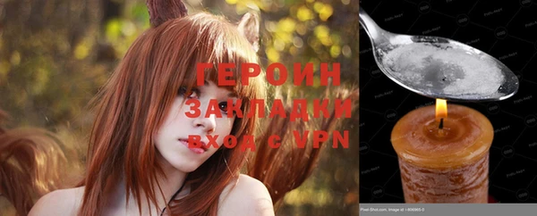 эйфоретик Аркадак