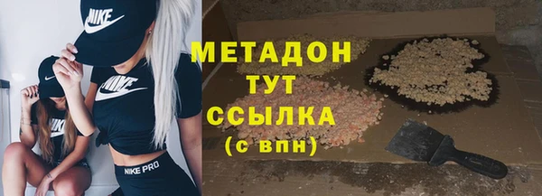 эйфоретик Аркадак