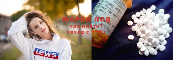 эйфоретик Аркадак