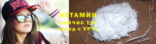 соль ск Приозерск