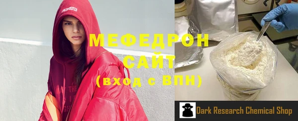 соль ск Приозерск