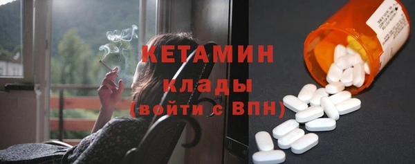 эйфоретик Аркадак