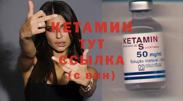 прущие крисы Пролетарск