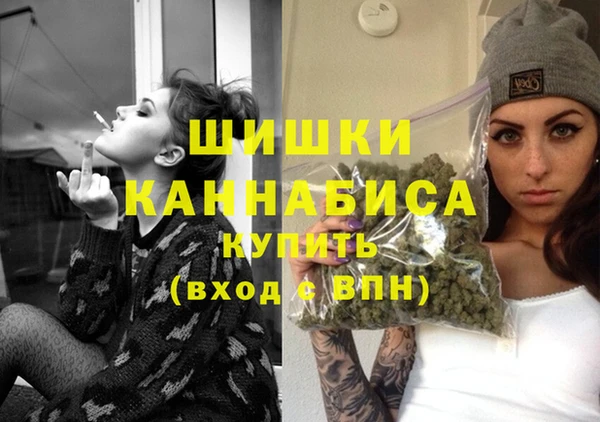 прущие крисы Пролетарск