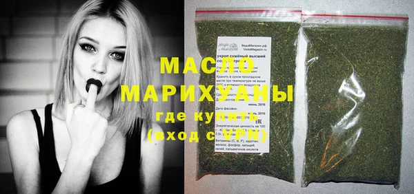 эйфоретик Аркадак
