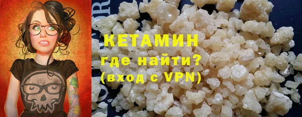 скорость Армянск