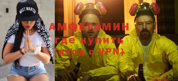 эйфоретик Аркадак