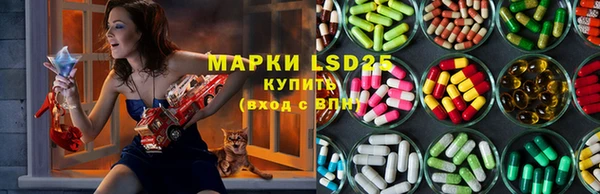 скорость Армянск