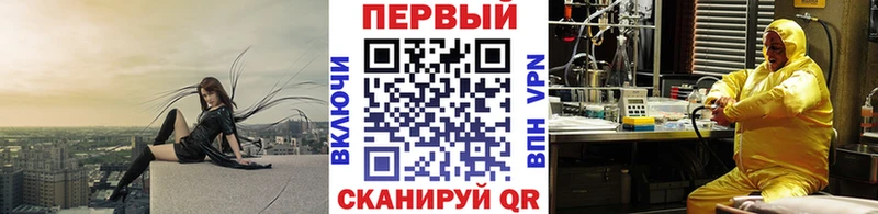 купить наркотики цена  Гудермес  Первитин Декстрометамфетамин 99.9% 